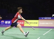 开云官网-马来西亚队鏖战印度队，郑思维状态火热的简单介绍