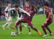 开云在线直播-拜仁慕尼黑客场对阵尤文图斯：欧冠四分之一决战即将打响的简单介绍