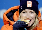 开云体育直播-荷兰速滑选手轻松获得女子米金牌的简单介绍