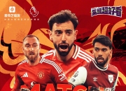 开云平台-阿森纳战胜沃特福德，保持稳定