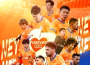 开云官网-山东泰山集结备战，必须全力以赴