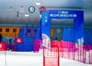 开云体育中国官网-云南队在比赛中发挥稳定，取得胜利