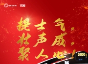 开云体育官方网站-云南男篮迎来胜利，士气大增的简单介绍