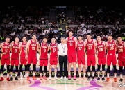 开云体育APP下载-中国男篮绝杀马刺，汉密尔顿关键制胜