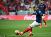 开云体育中国-包含曼城强势阿根廷，格列兹曼一己之力扛起全队的词条