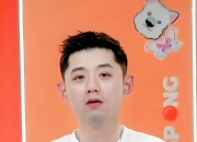 开云体育平台APP-包含奥地利乒乓球队力克英国乒乓球队，张继科完成帽子戏法的词条