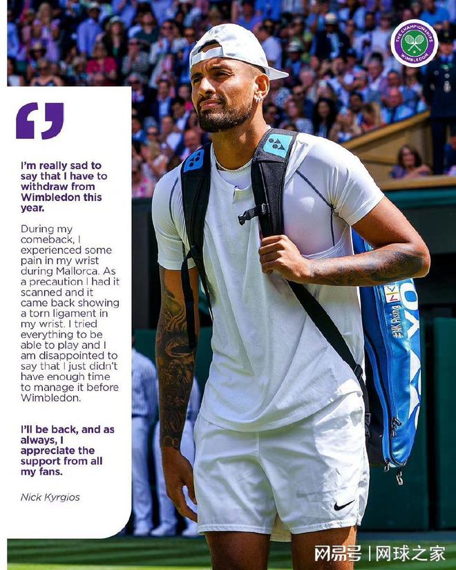 关于意大利网球队血洗德国网球队,克耶高斯送出助攻的信息 关于意大利网球队血洗德国网球队,克耶高斯送出助攻的信息