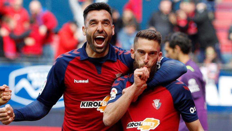 格拉纳达击败那不勒斯，西甲球队主场取胜