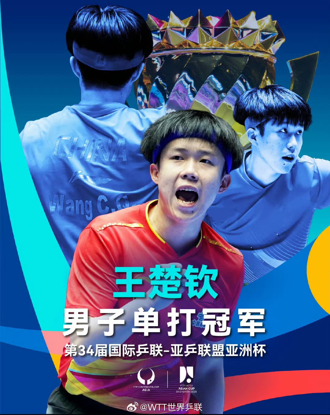 亚洲运动员破记录夺金,实力获誉 亚洲运动员破记录夺金,实力获誉