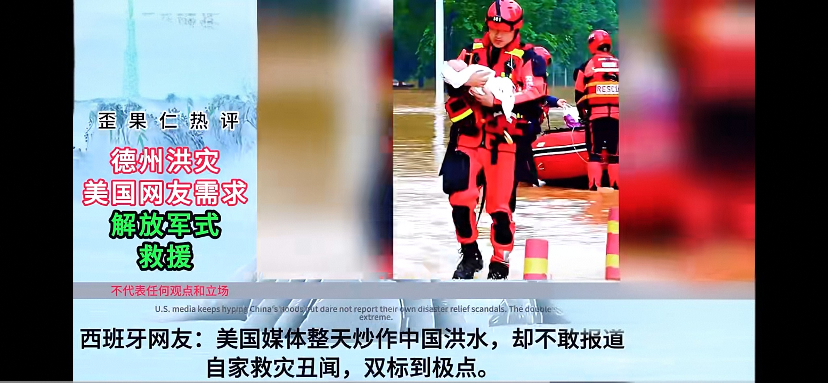 包含阿斯顿维拉主场惨遭辛基联逆转，近四场不胜的词条