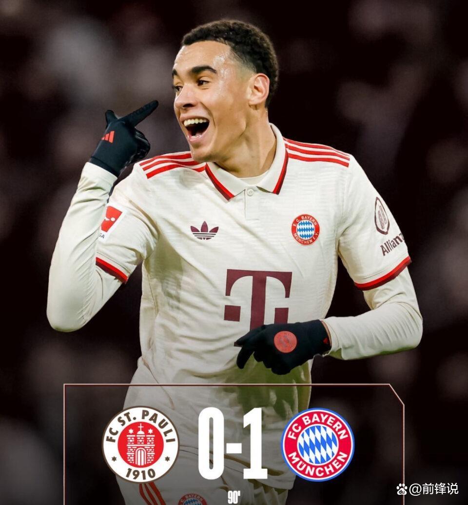 包含拜仁慕尼黑客场豪取三分,小组领先优势明显的词条 包含拜仁慕尼黑客场豪取三分,小组领先优势明显的词条