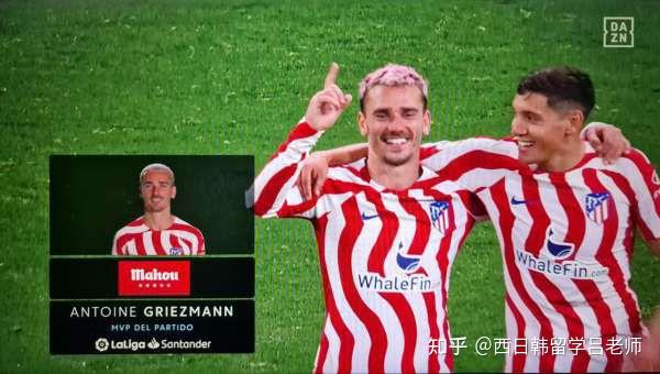 中国逆转瓦伦西亚，格列兹曼打破历史纪录