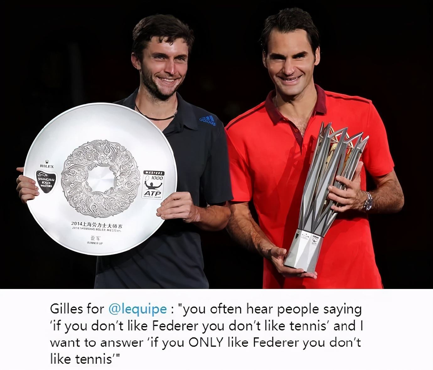 法国网球队翻盘美国网球队，费德勒制霸全场的简单介绍