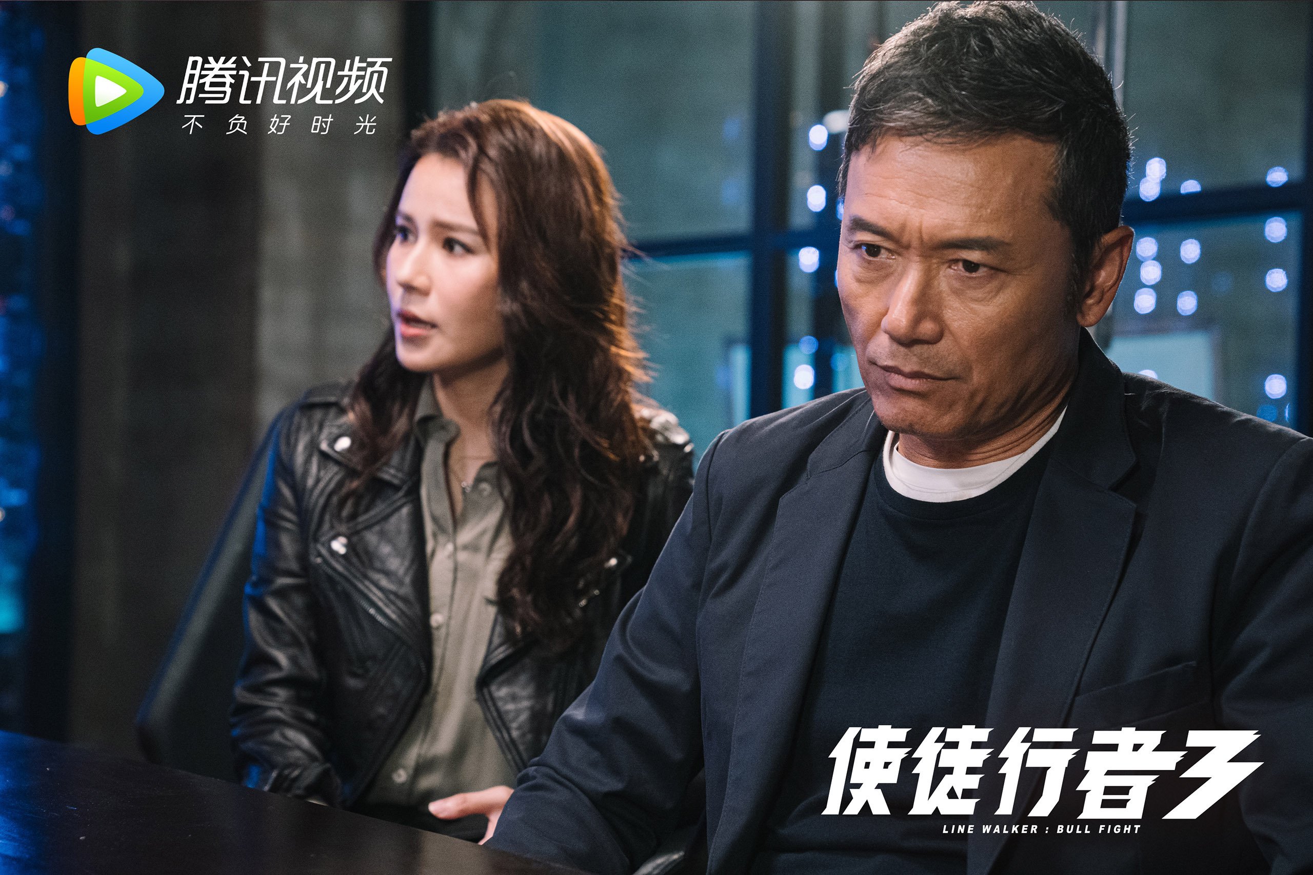 广厦狂胜猛龙,英格拉姆化身关键先生